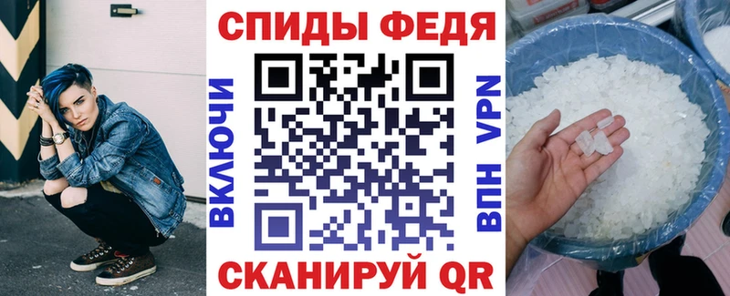 Амфетамин Premium  как найти наркотики  Заинск 
