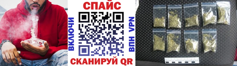 БУТИРАТ буратино  это клад  Заинск 