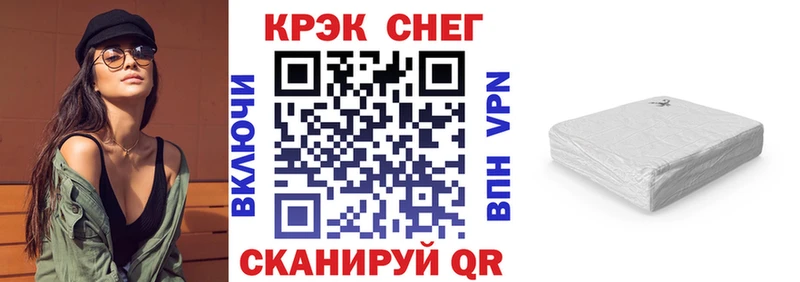 где можно купить наркотик  Заинск  дарк нет наркотические препараты  COCAIN Колумбийский 
