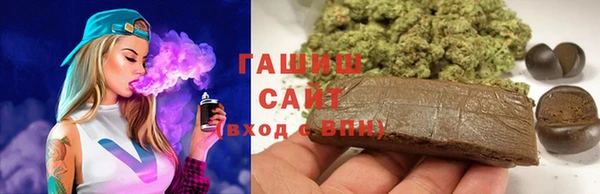 ешки Алексин