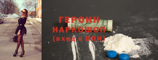 ешки Алексин