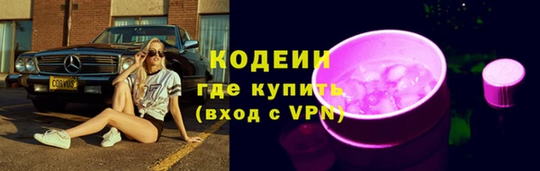 стафф Семёнов
