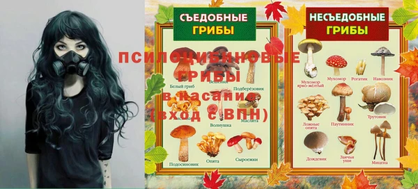 прущая мука Семикаракорск
