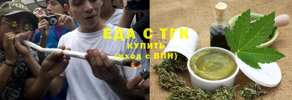 ешки Алексин