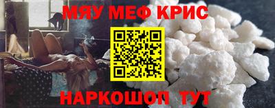 марихуана Комсомольск-на-Амуре