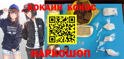 стаф Коммунар