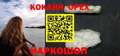стаф Коммунар
