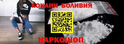 марихуана Комсомольск-на-Амуре