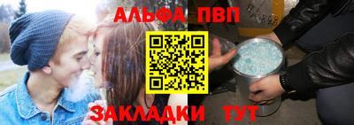 ECSTASY Конаково