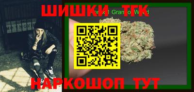 ECSTASY Конаково