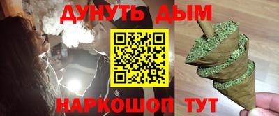 ECSTASY Конаково