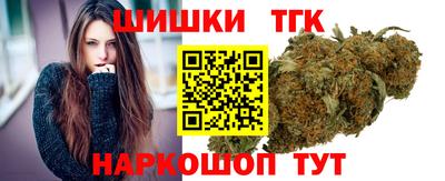 стаф Коммунар