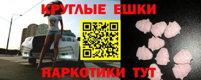 ECSTASY Конаково