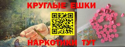 ECSTASY Конаково