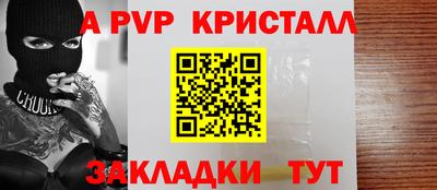 ECSTASY Конаково