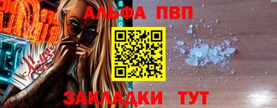 ECSTASY Конаково
