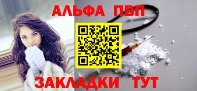 стаф Коммунар