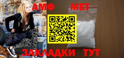 ECSTASY Конаково
