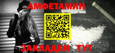 ECSTASY Конаково