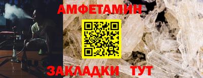 стаф Коммунар