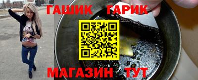 стаф Коммунар