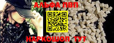 ECSTASY Конаково